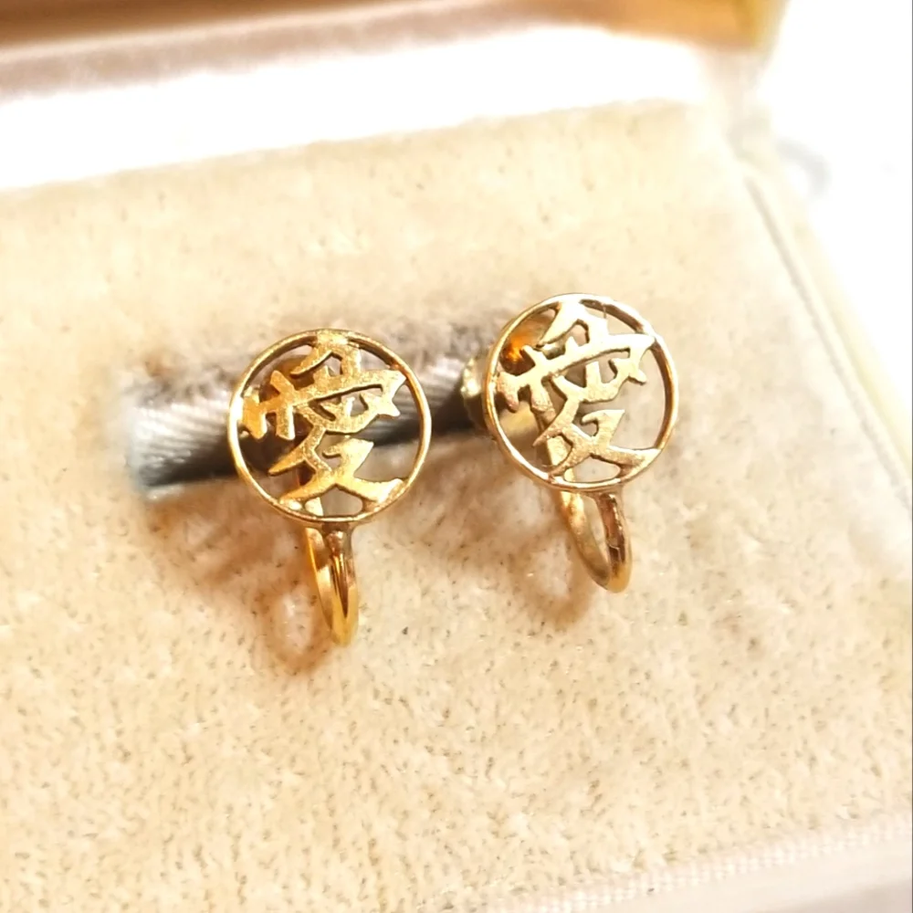 SOLID 14KT GOLD Vintage Asian Screw on Earrings - Picture 6 of 6